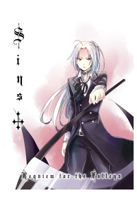 Sins+ – Requiem for the Fallens